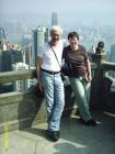 Sue and Mike